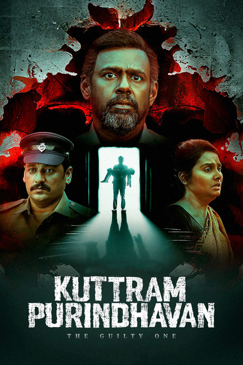 Kuttram Purindhavan: The Guilty One poster