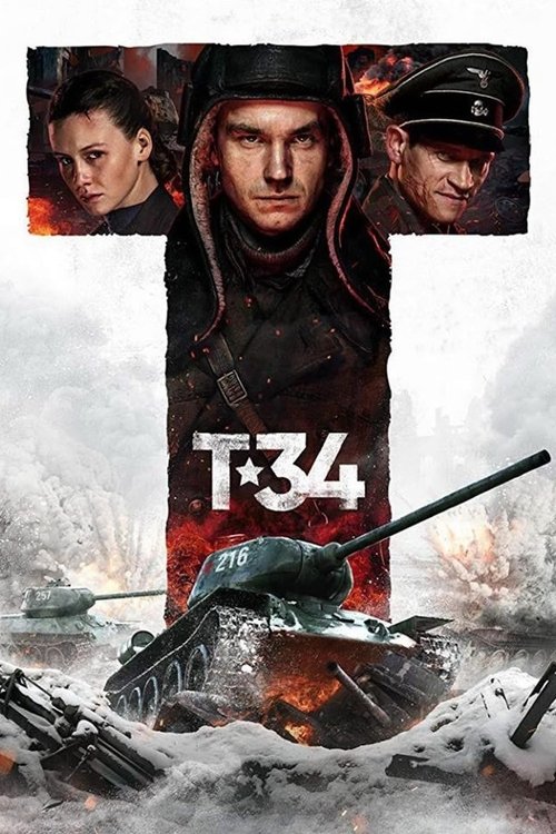 Š¢-34 poster