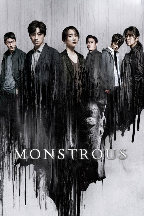 Monstrous poster