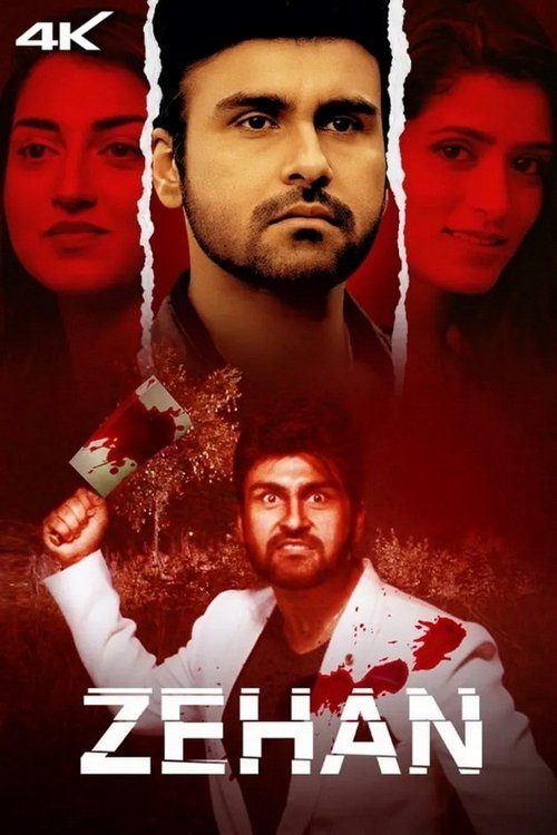 Zehan poster