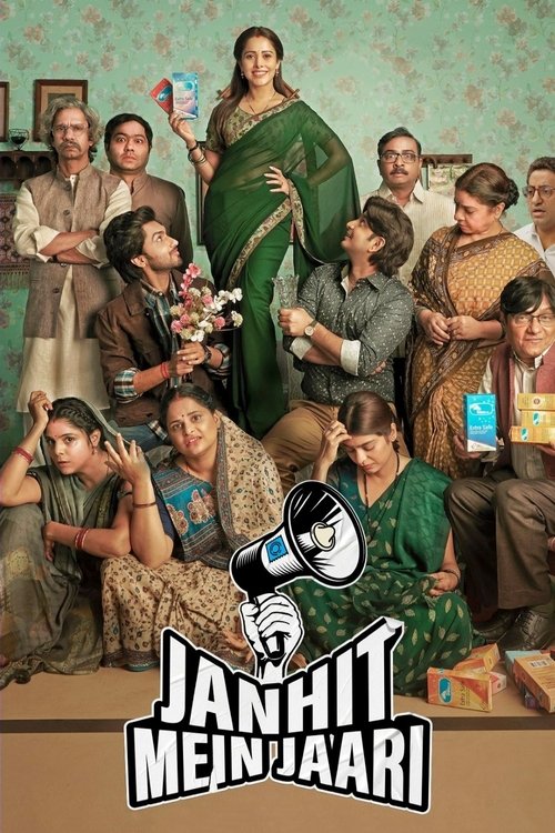 Janhit Mein Jaari poster
