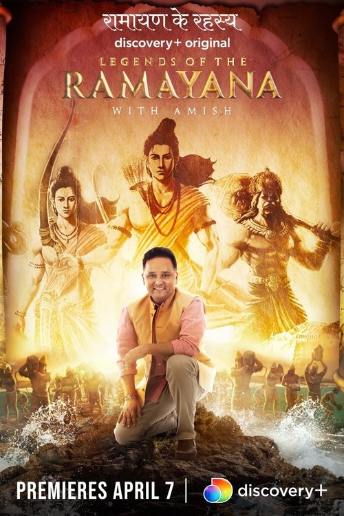 Legends of the Ramayana with Amish poster