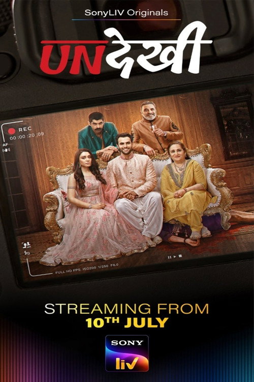 Undekhi poster