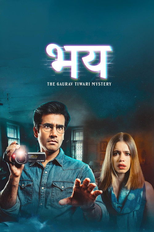 Bhay: The Gaurav Tiwari Mystery poster