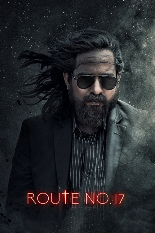 Route No 17 poster