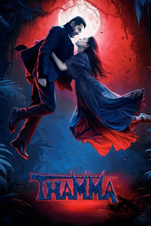 Vampires of Vijay Nagar poster
