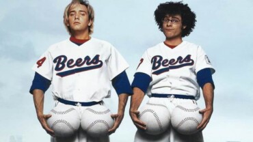 BASEketball (1998) 1080p Bluray Drive Download