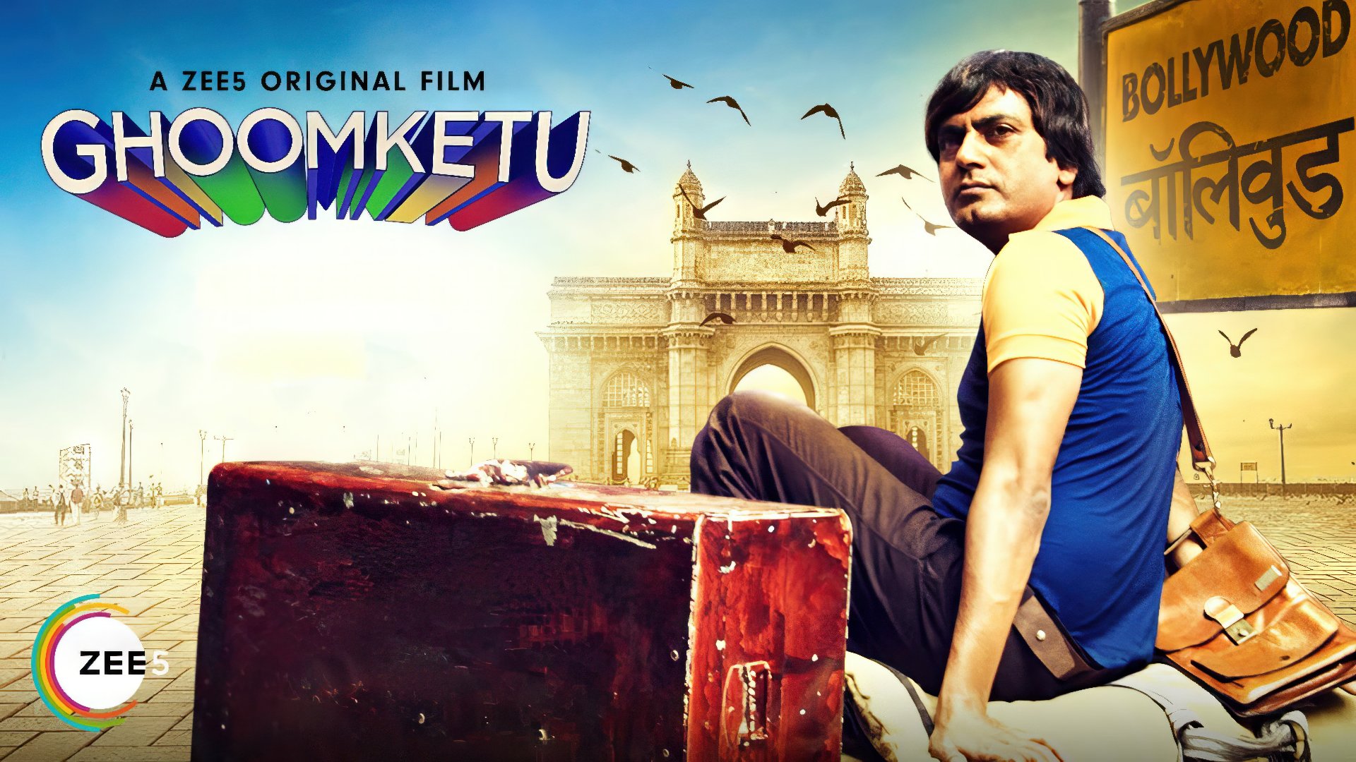 Ghoomketu (2020) Google Drive Download