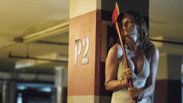 P2 (2007) Google Drive Download