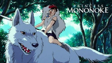Princess Mononoke (1997) Google Drive Download