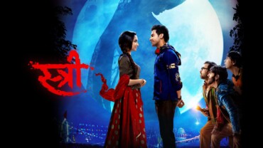 Stree (2018) Hindi Google Drive Download