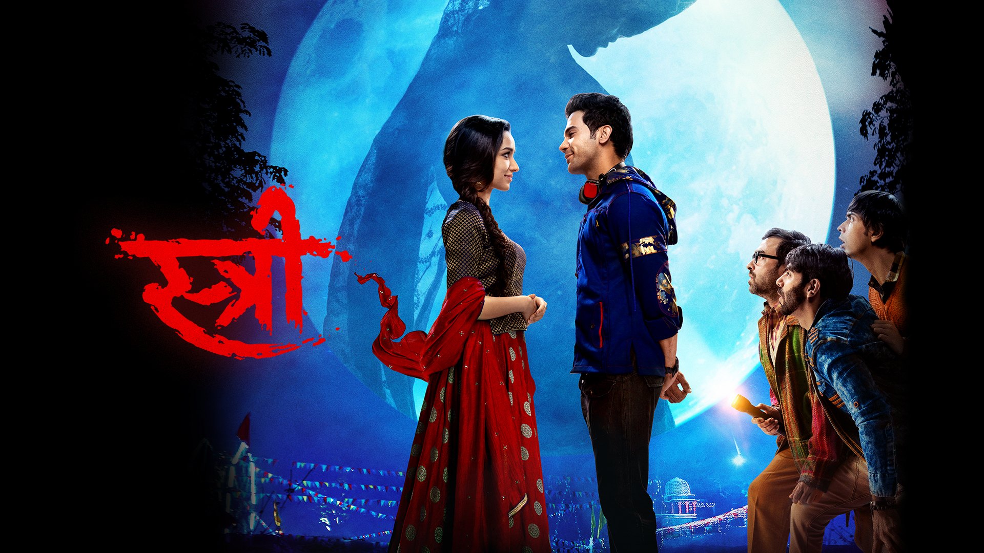 Stree (2018) Hindi Google Drive Download