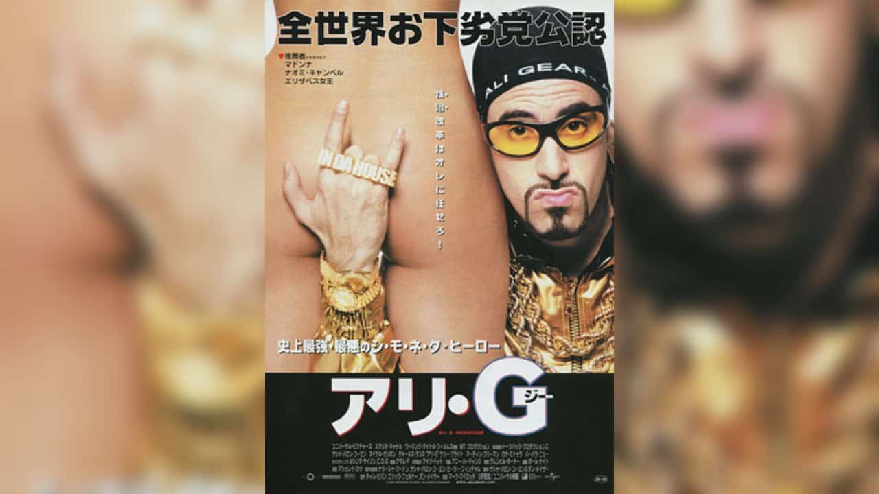 Ali G Indahouse (2002) Bluray Google Drive Download