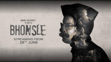Bhonsle (2018) Hindi Movie Google Drive Download
