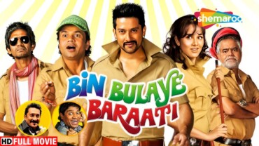 Bin Bulaye Baraati (2011) Google Drive Download
