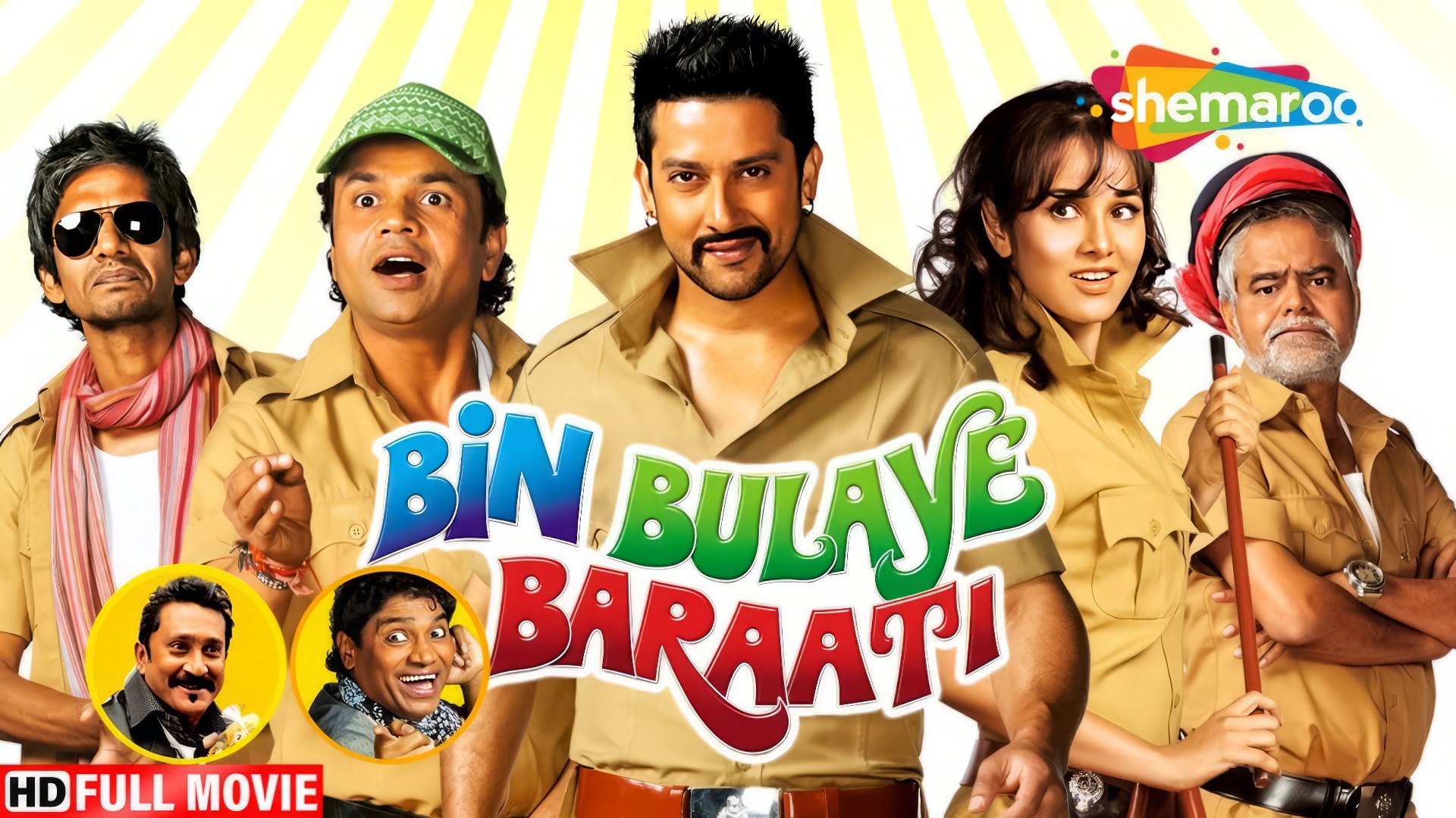 Bin Bulaye Baraati (2011) Google Drive Download