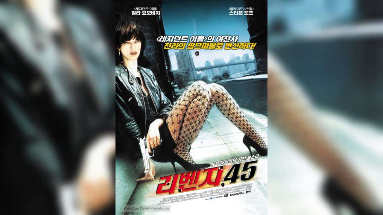 45 (2006) Bluray Google Drive Download