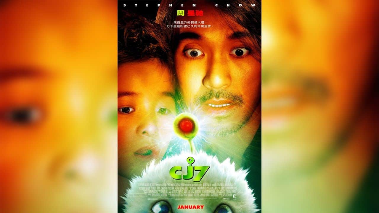 CJ7 (2008) Bluray Google Drive Download