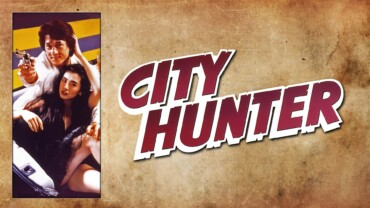 City Hunter (1993) Google Drive Download