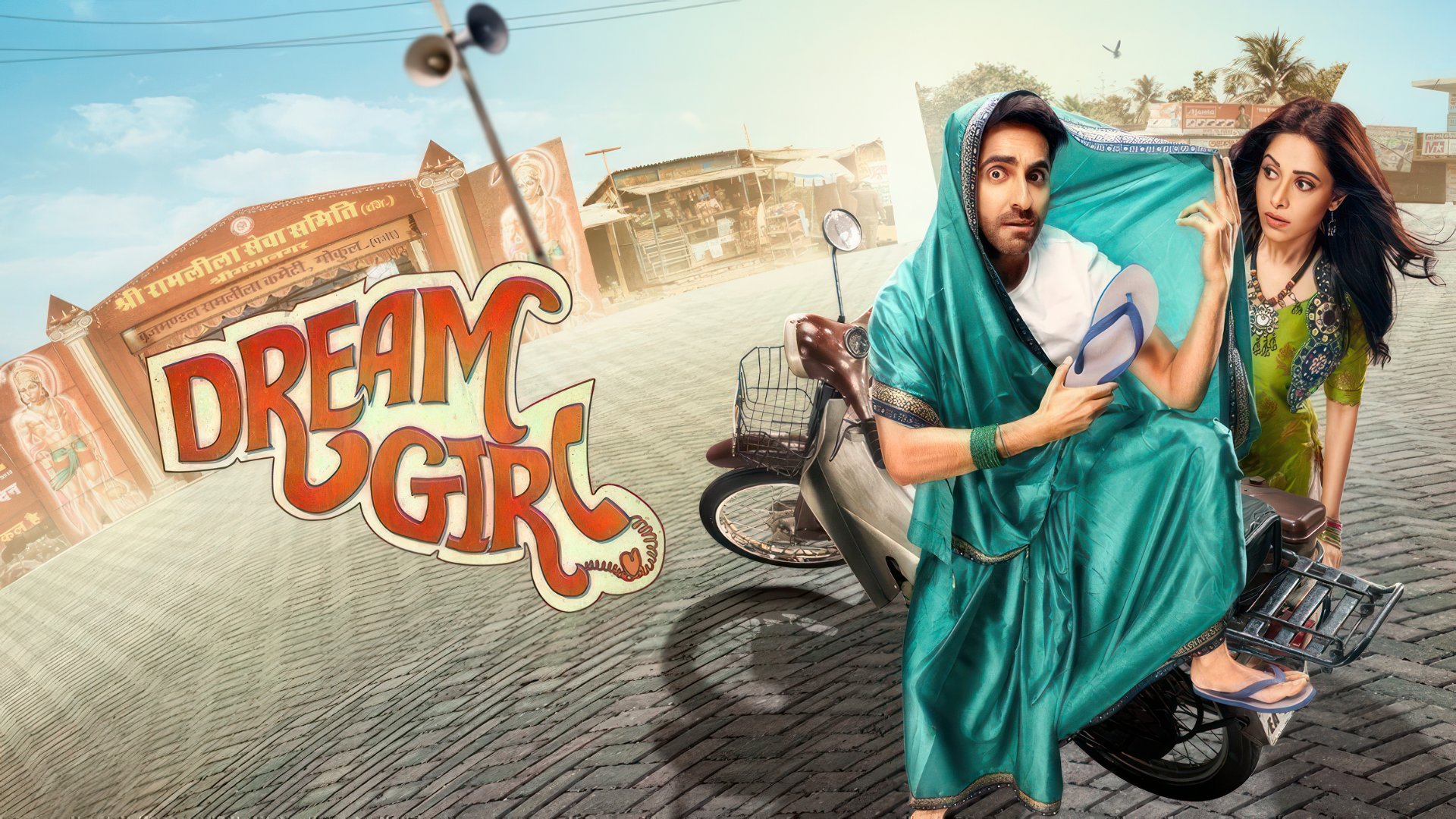 Dream Girl (2019) Hindi Google Drive Download