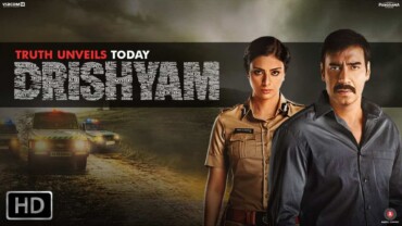 Drishyam (2015) Bluray Google Drive Download