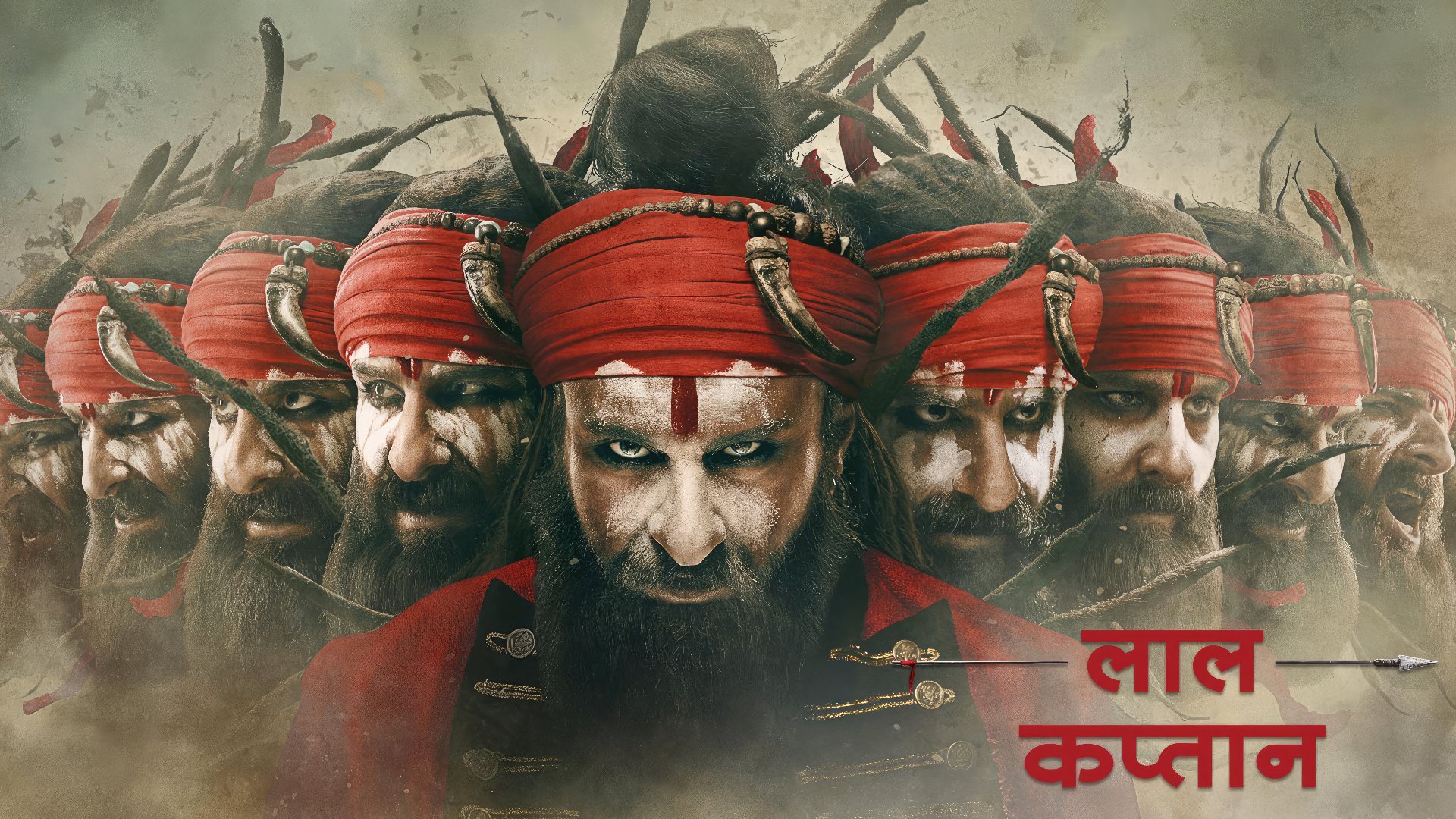 Laal Kaptaan (2019) Google Drive Download