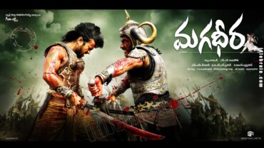 Magadheera 2009 Google Drive Download