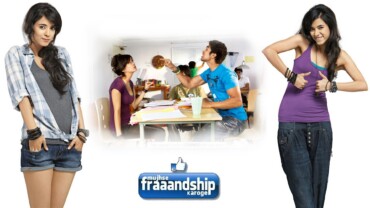 Mujhse Fraaandship Karoge (2011) Google Drive Download