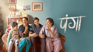 Panga (2020) Google Drive Download