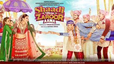 Shaadi Mein Zaroor Aana (2017) Google Drive Download
