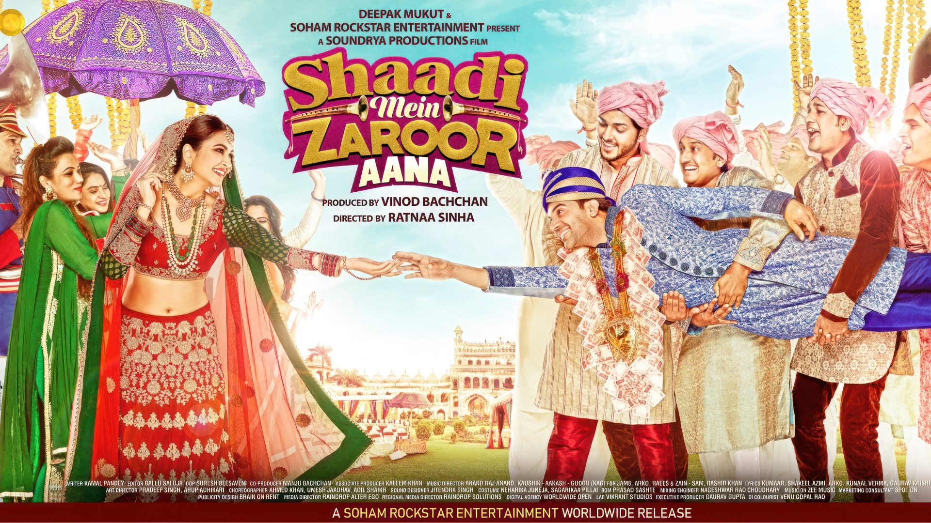 Shaadi Mein Zaroor Aana (2017) Google Drive Download