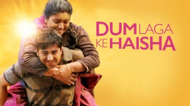 Dum Laga Ke Haisha (2015) Google Drive Download