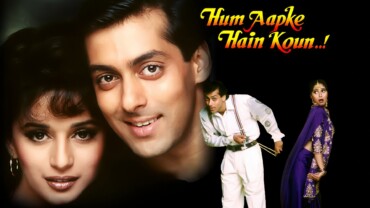 Hum Aapke Hain Koun (1994) Google Drive Download