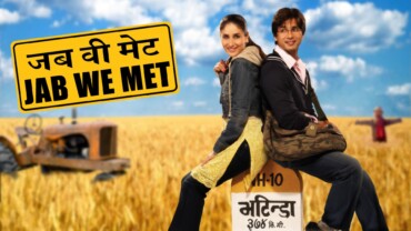 Jab We Met (2007) Google Drive Download