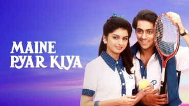 Maine Pyar Kiya (1989) Google Drive Download