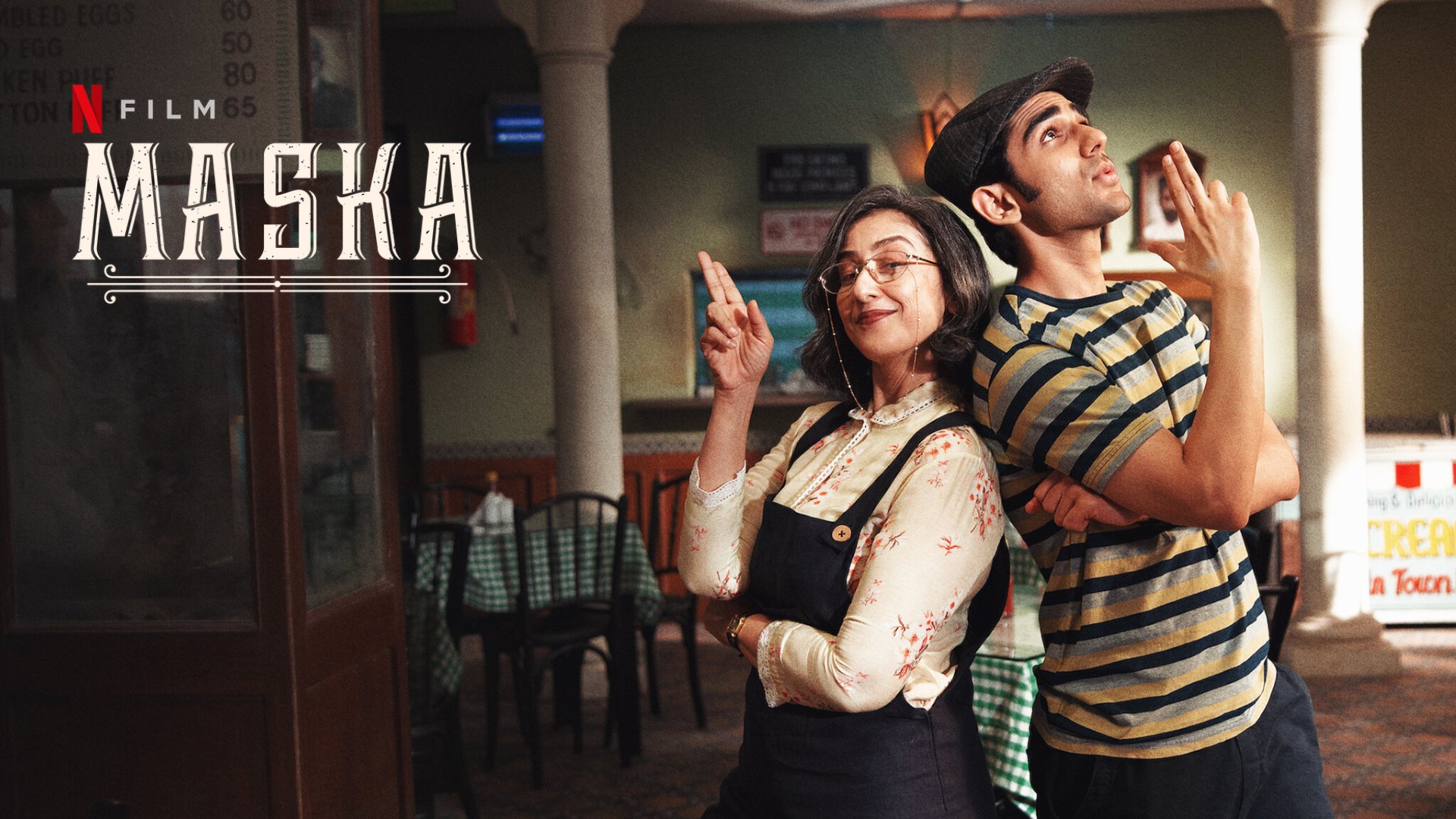 Maska (2020) Google Drive Download