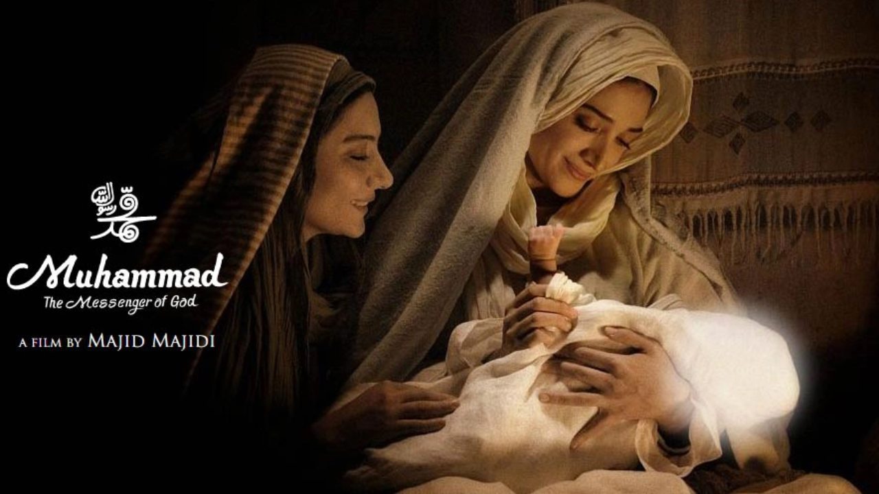 Muhammad The Messenger of God (2015) Bluray Google Drive Download