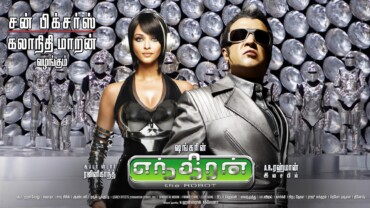 Robot Enthiran (2010) Google Drive Download