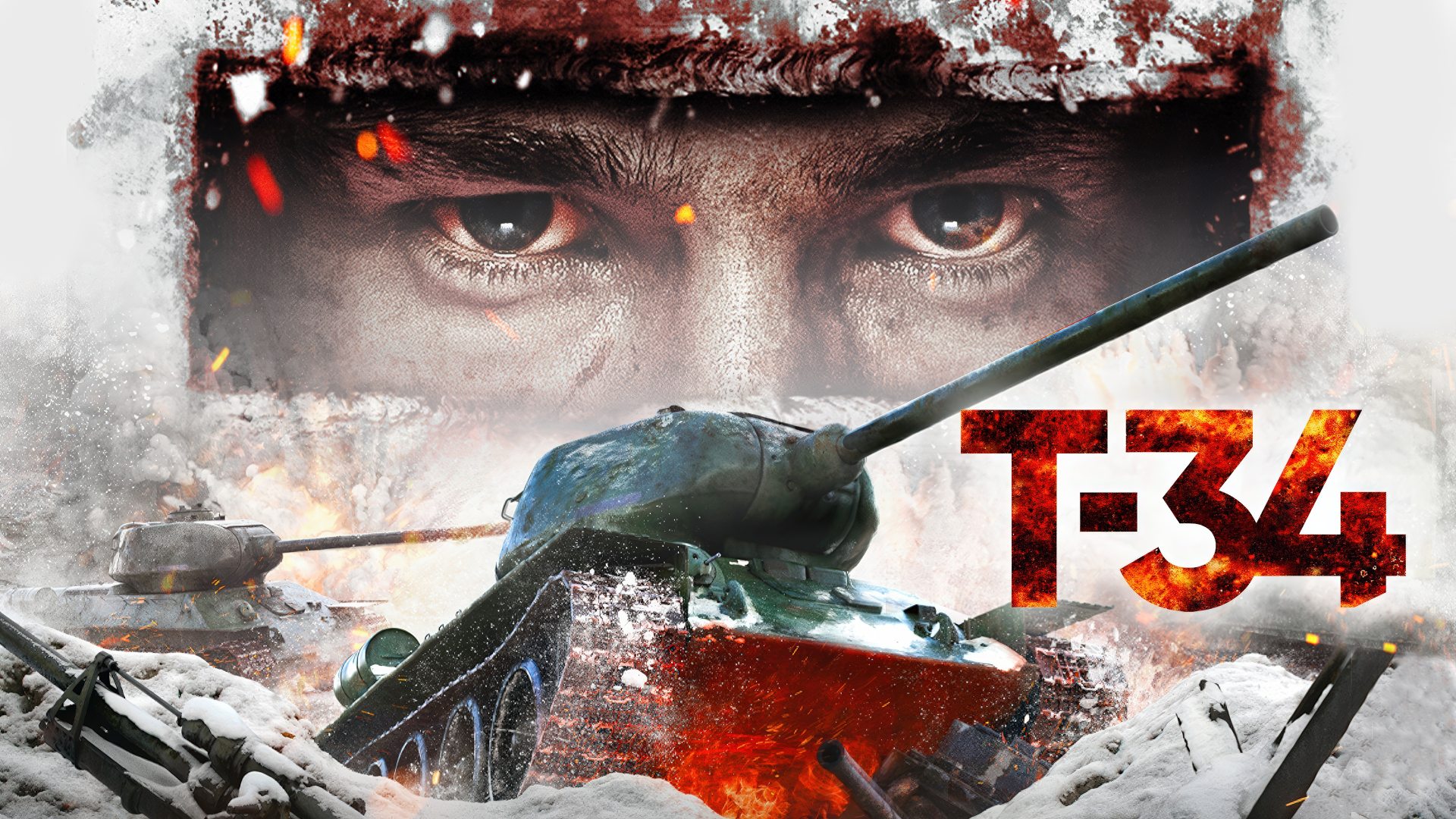 T-34 (2019) Google Drive Download