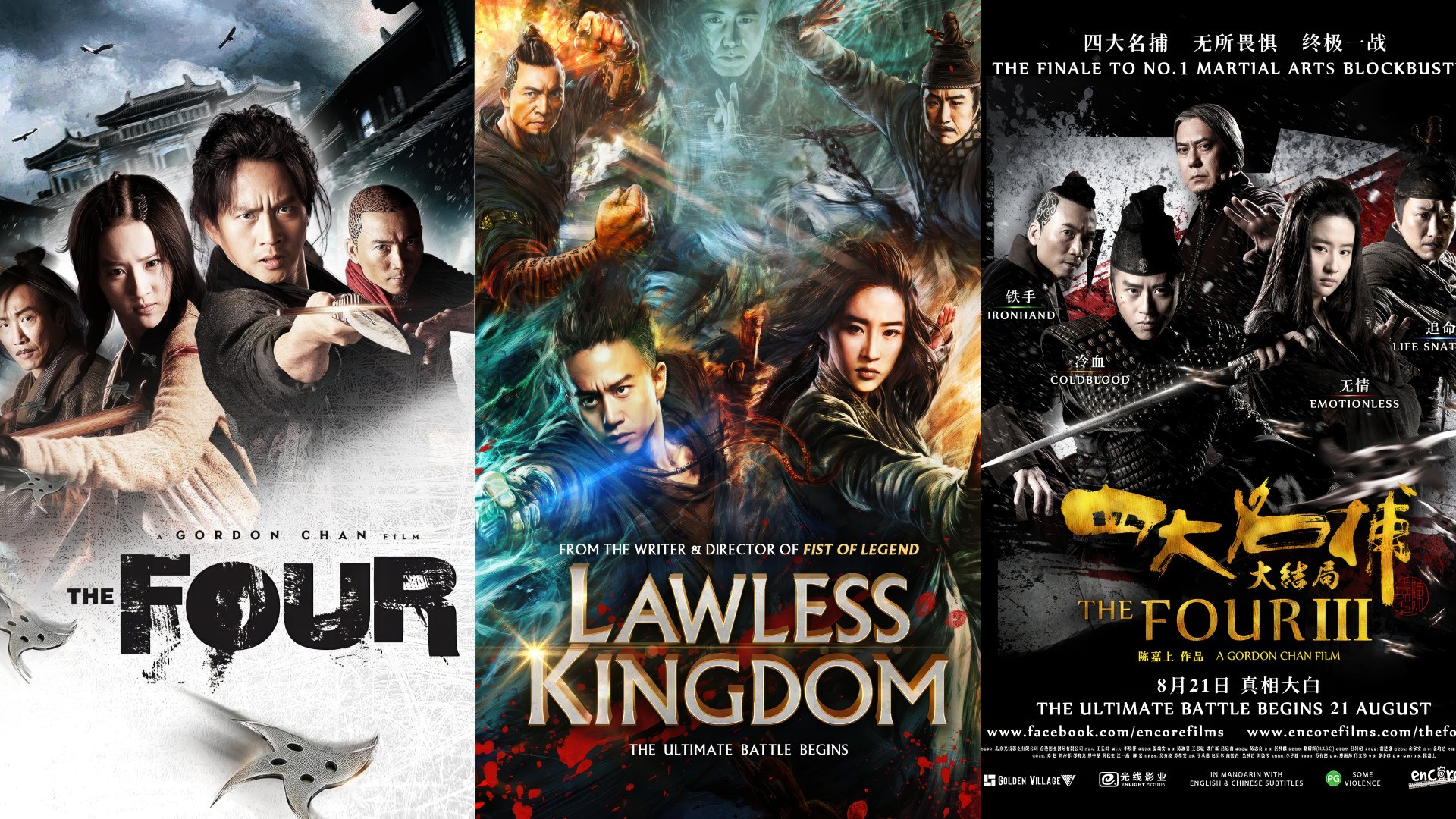 The Four Trilogy Collection Google Drive Download