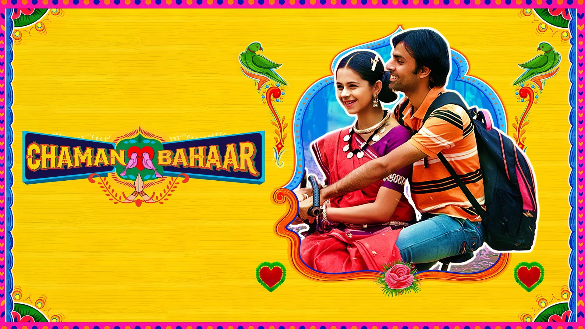 Chaman Bahaar (2020) Google Drive Download