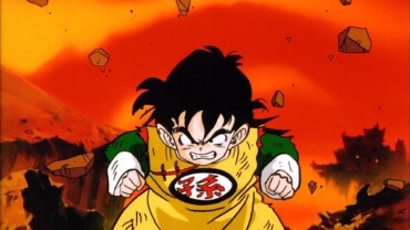 Dragon Ball Z Dead Zone (1989) Bluray Google Drive Download