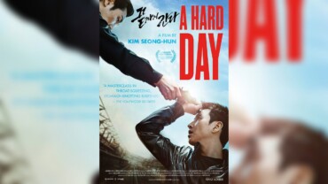 A Hard Day (2014) Bluray Google Drive Download