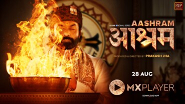 Aashram (2020) Hindi Google Drive Download