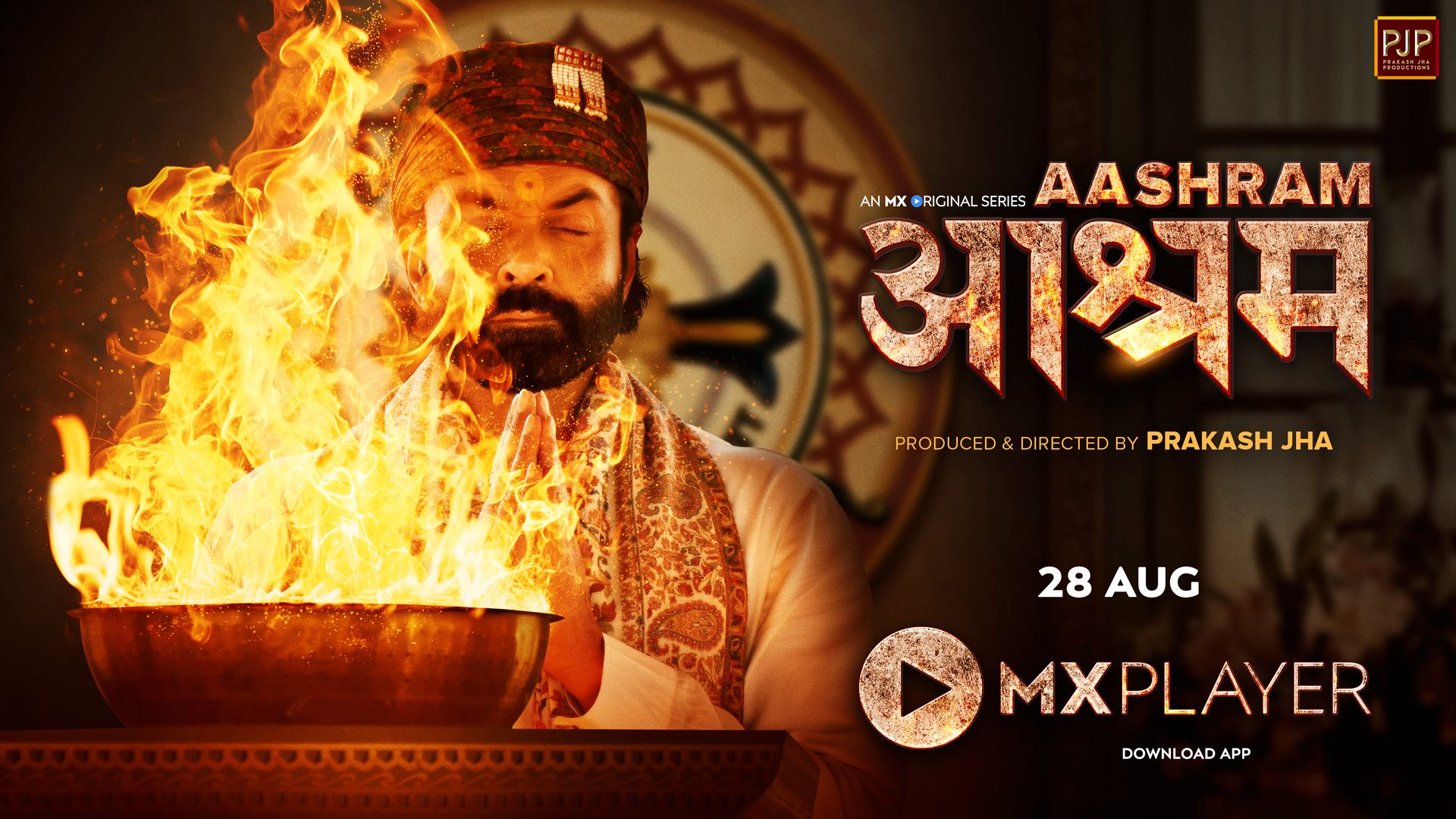 Aashram (2020) Hindi Google Drive Download