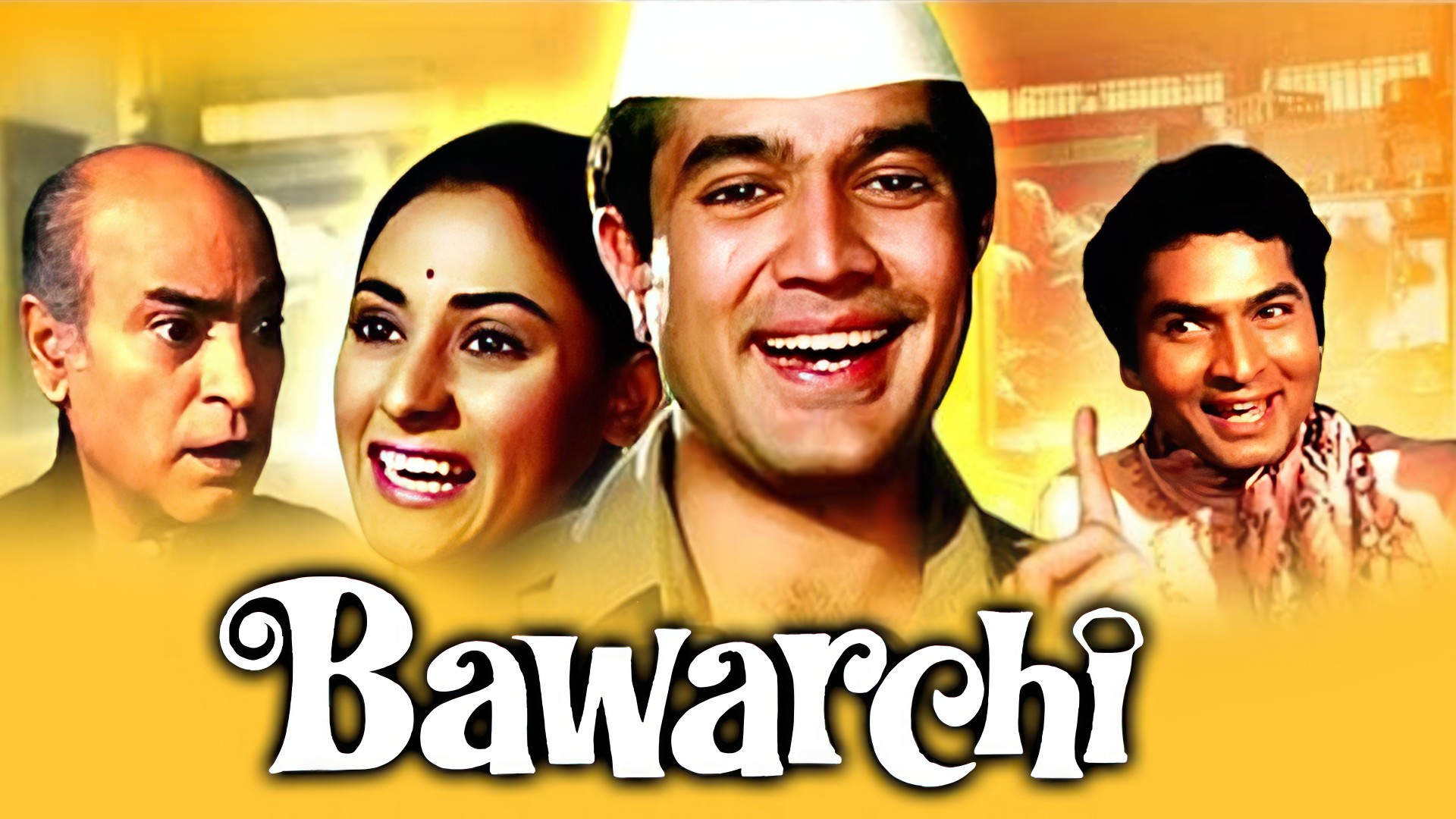 Bawarchi (1972) Google Drive Download