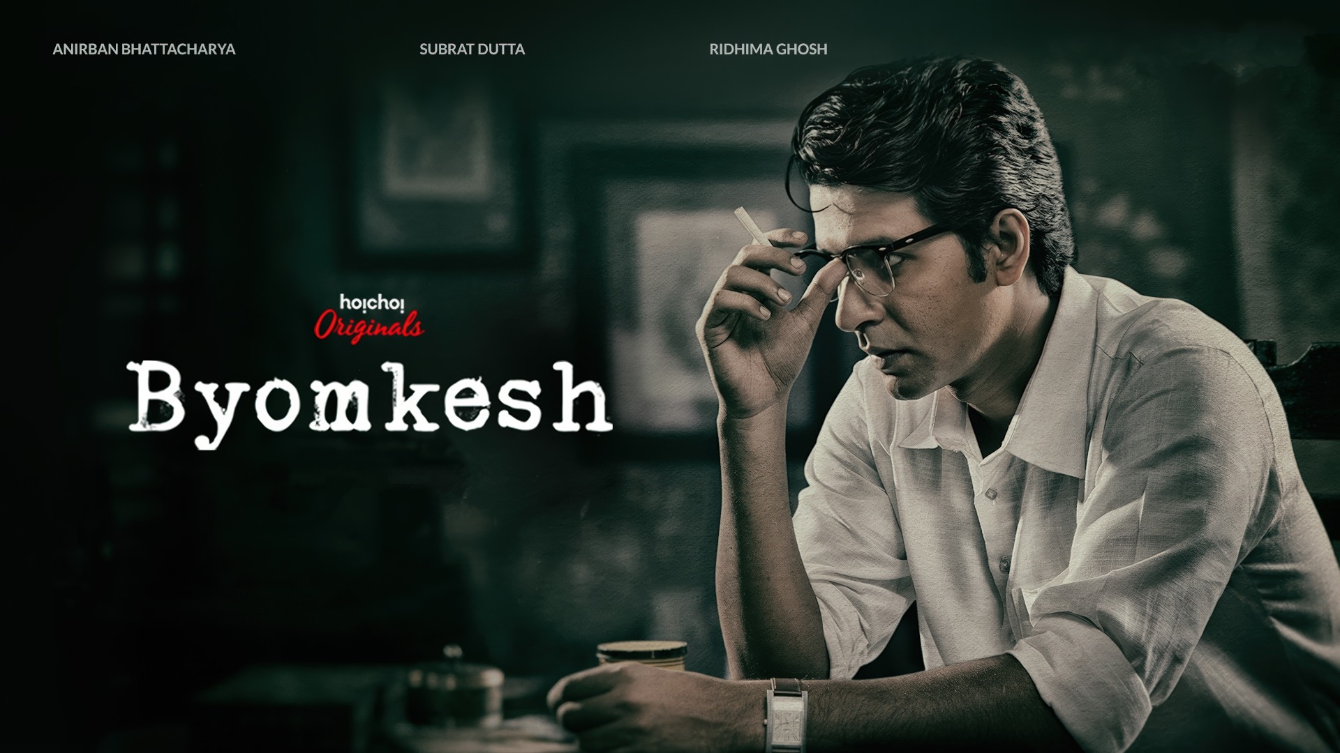 Byomkesh (2017) Bengali Google Drive Download