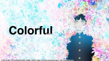 Colorful (2010) Bluray Google Drive Download