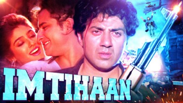 Imtihaan (1994) Google Drive Download