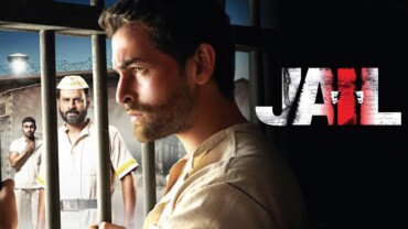 Jail (2009) Google Drive Download